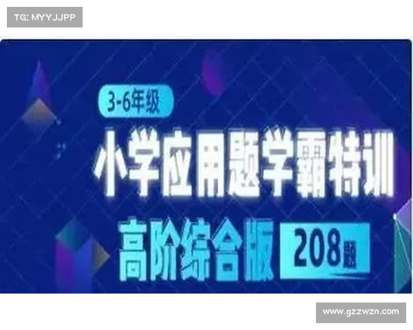 《跨越王国纷争》中的顶级策略技巧解析与实战应用指南