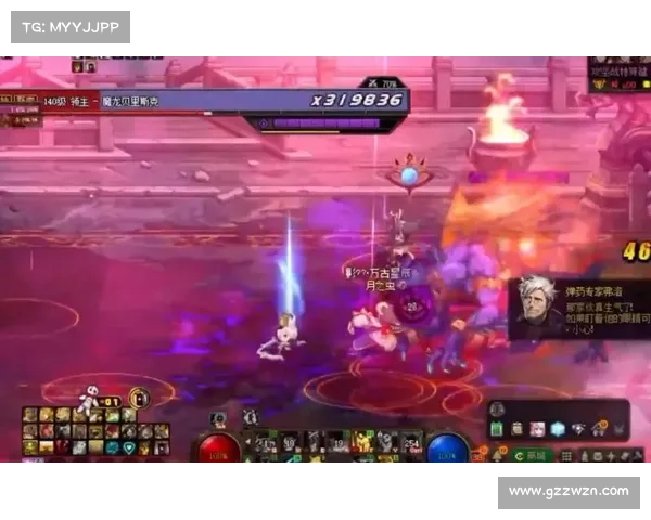 揭示DNF战斗视觉极限精彩瞬间让玩家沉浸在震撼与激情的世界