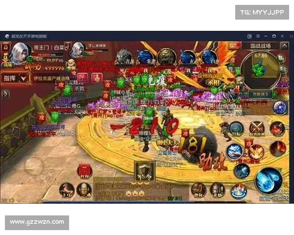 轻松获取御龙在天紫装攻略