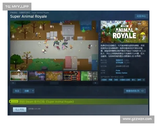 石器时代2游戏下载与安装全攻略轻松上手助你畅玩游戏