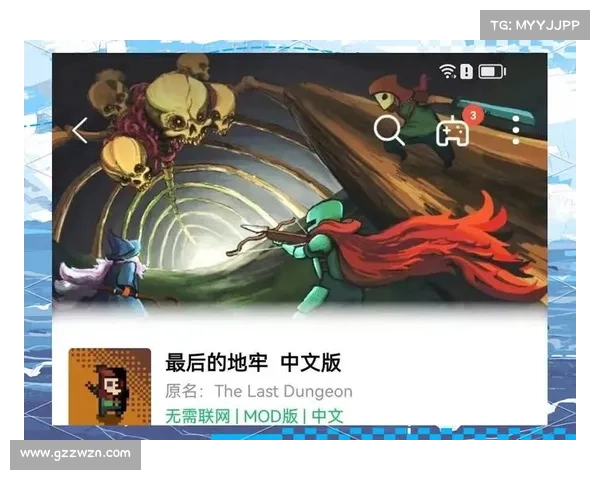 探索未知世界的有效方法与策略：开启无尽可能的冒险之旅