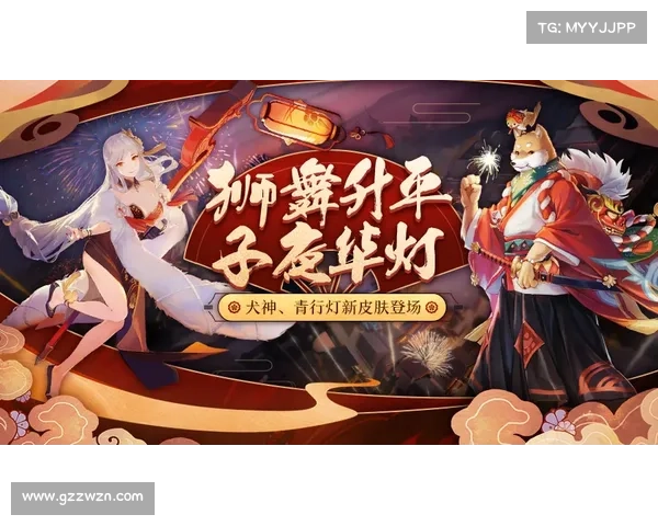 跨越时空的命运牵绊与情感升华仙侣2故事深度解析