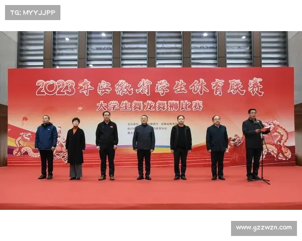 老头杯赛事背后的竞技精神与文化传承深度剖析