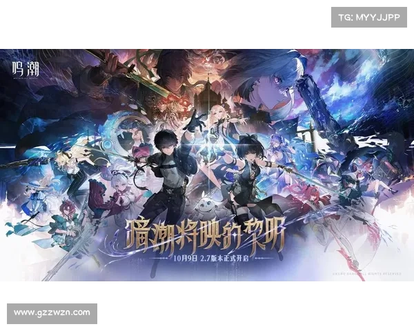 《暗夜行者》最新版本更新内容解析与游戏玩法深度探讨