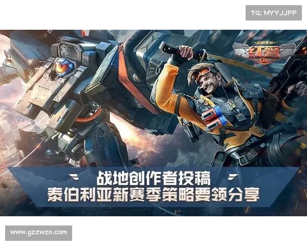 如何高效完成赛季任务提升游戏进度掌握最佳策略技巧