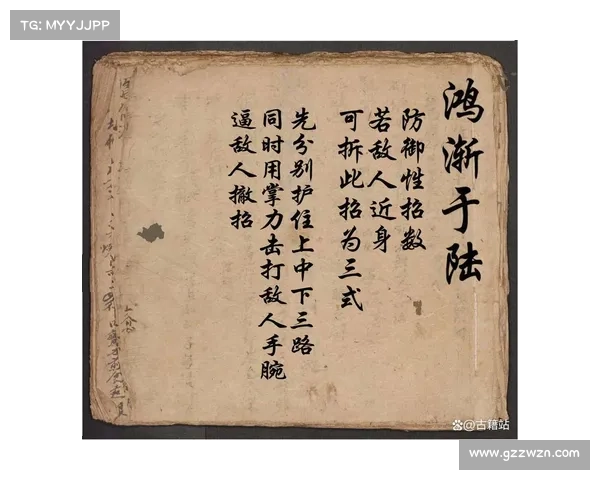 轻松掌握江湖秘笈从入门到精通的全攻略与心法秘籍